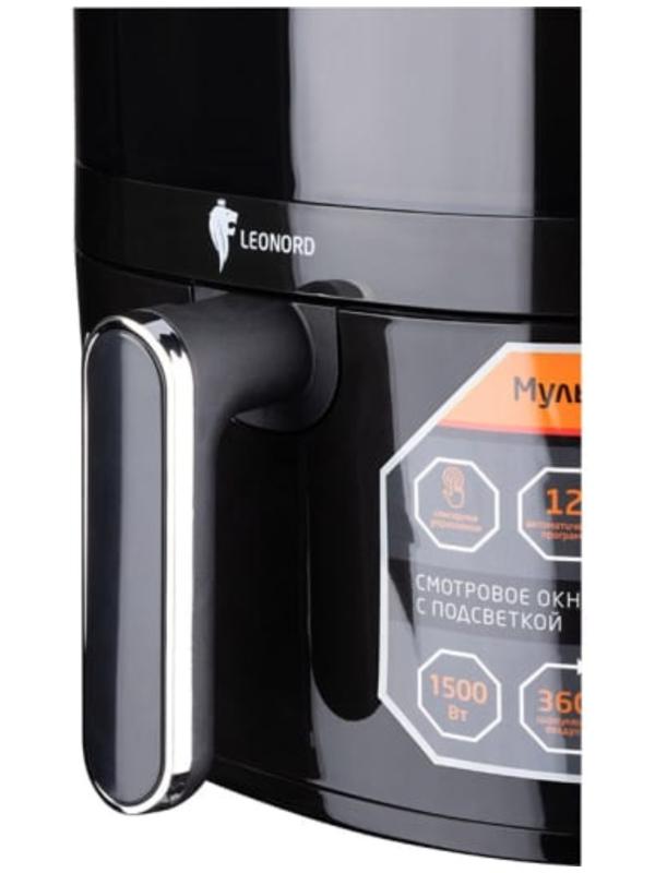 Аэрогриль Leonord LE-1708, 1500 Вт, 5 л, чёрный