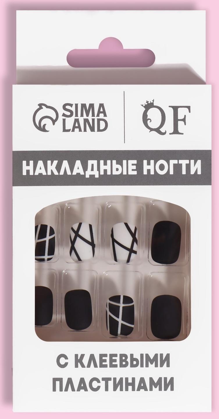 Накладные ногти «Black», 12 шт, с клеевыми пластинами, форма мягкий квадрат, цвет чёрный/белый