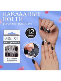 Накладные ногти «Black», 12 шт, с клеевыми пластинами, форма мягкий квадрат, цвет чёрный/белый