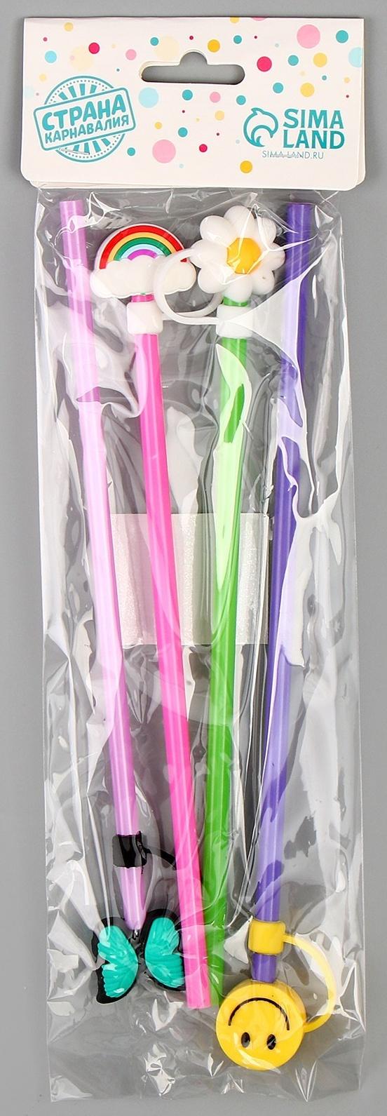 Трубочки для коктейля «Лето», набор 4 шт, цвет МИКС