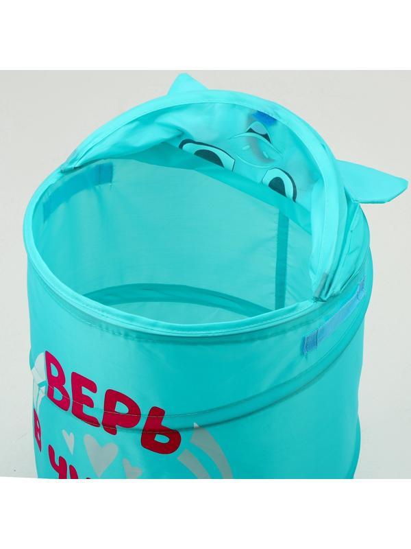 Корзина для игрушек «Единорог» с ручками и крышкой, 55 х 33 х 33 см