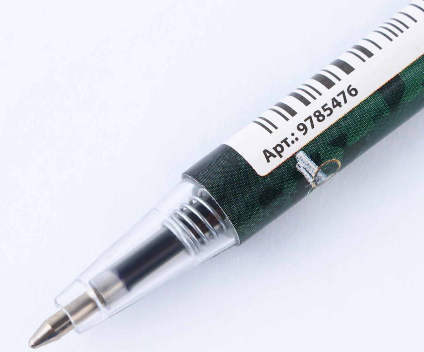 Ручка мини автоматическая «С 23 февраля»