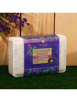 Соляной брикет с соцветием шалфея, 1,35 кг