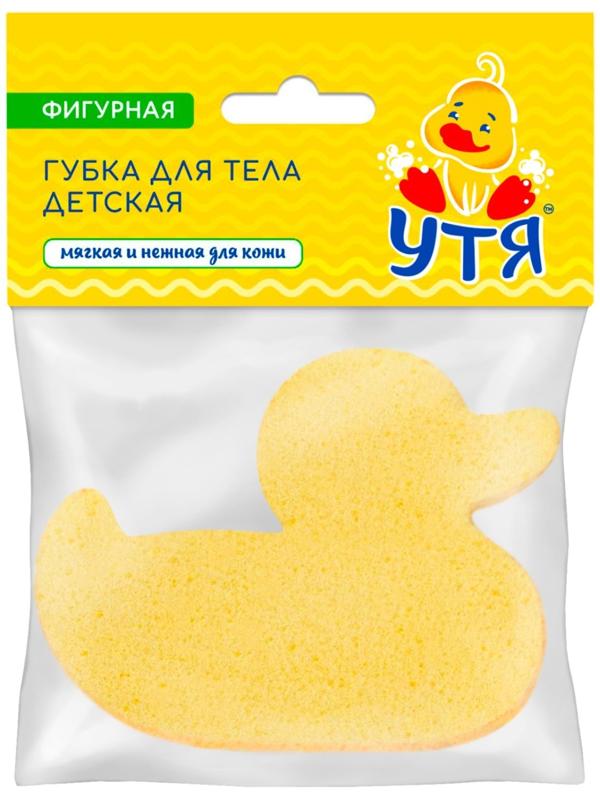 Губка для тела детская УТЯ мягкая, 18 г