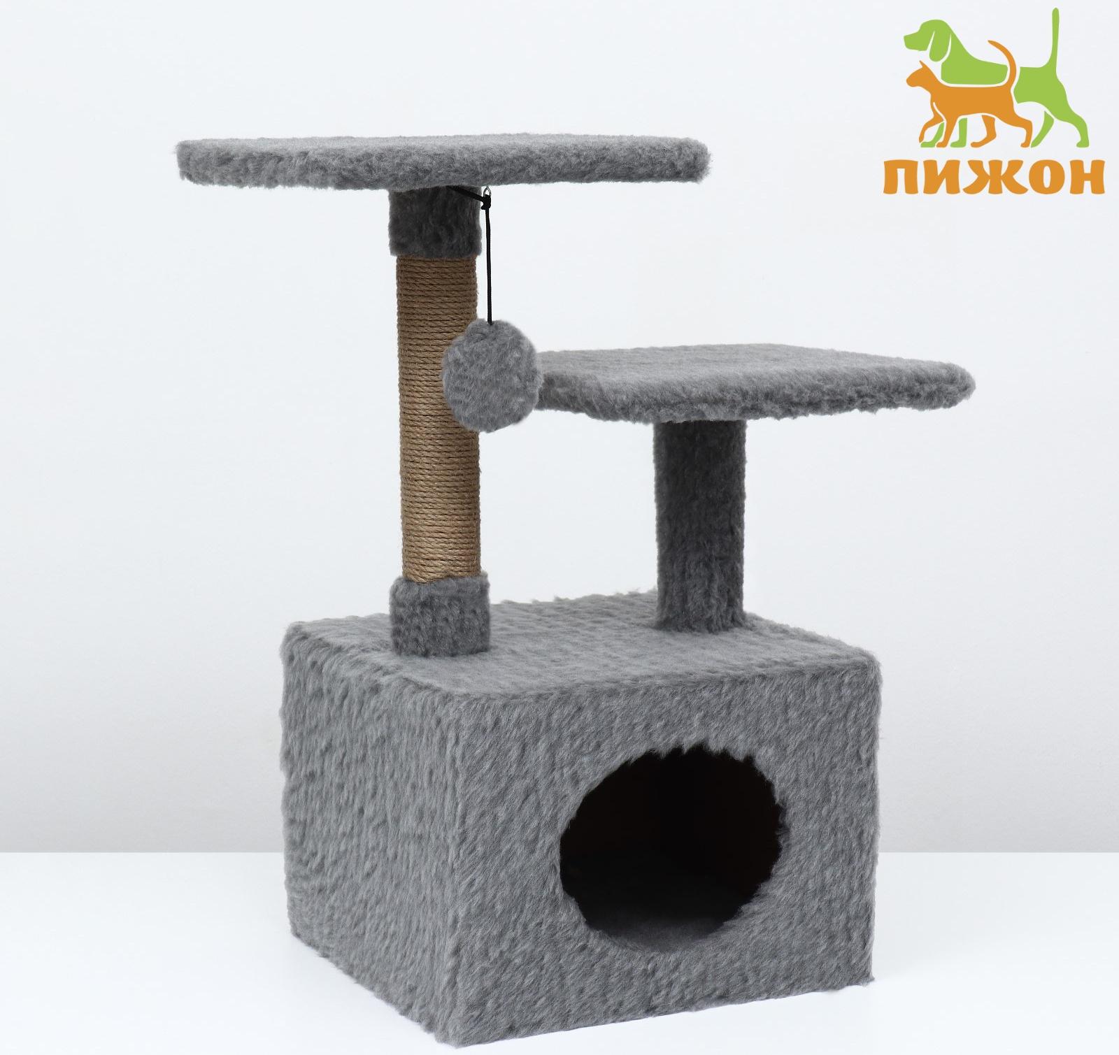 Домик-когтеточка 2-х ур. квадратный с 2-мя квадратными полками, 53 х 35 х 65 см, серый