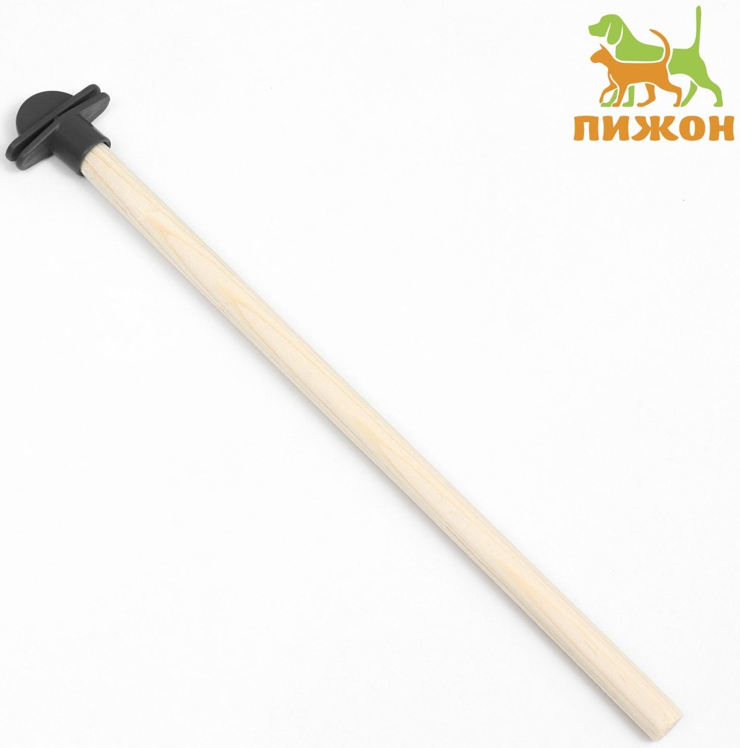 Жердочка для птиц 