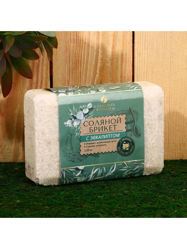 Соляной брикет с листьями эвкалипта, 1,35 кг