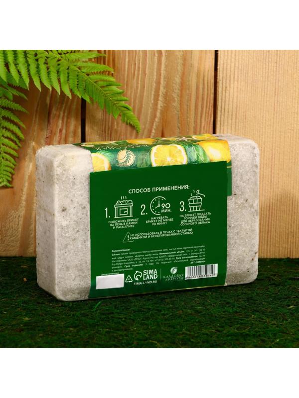 Соляной брикет с листьями мяты и цедрой лимона, 1,35 кг