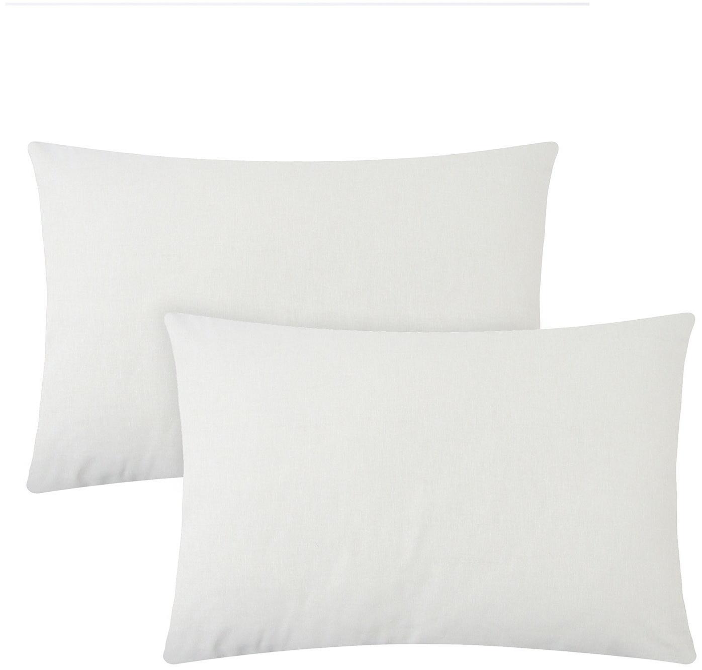 Комплект наволочек 