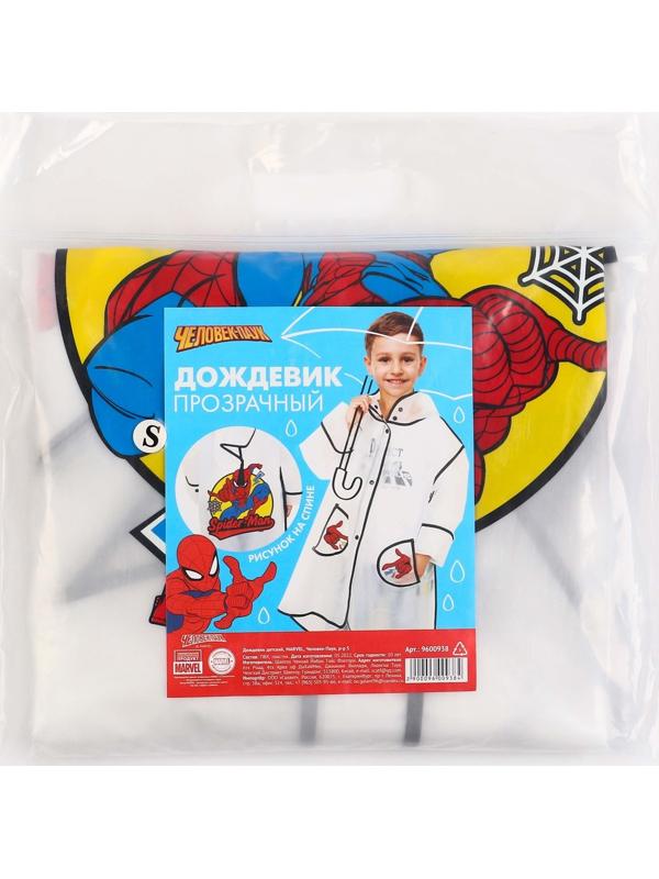 Дождевик детский, размер S, 92-98 см, Человек-Паук