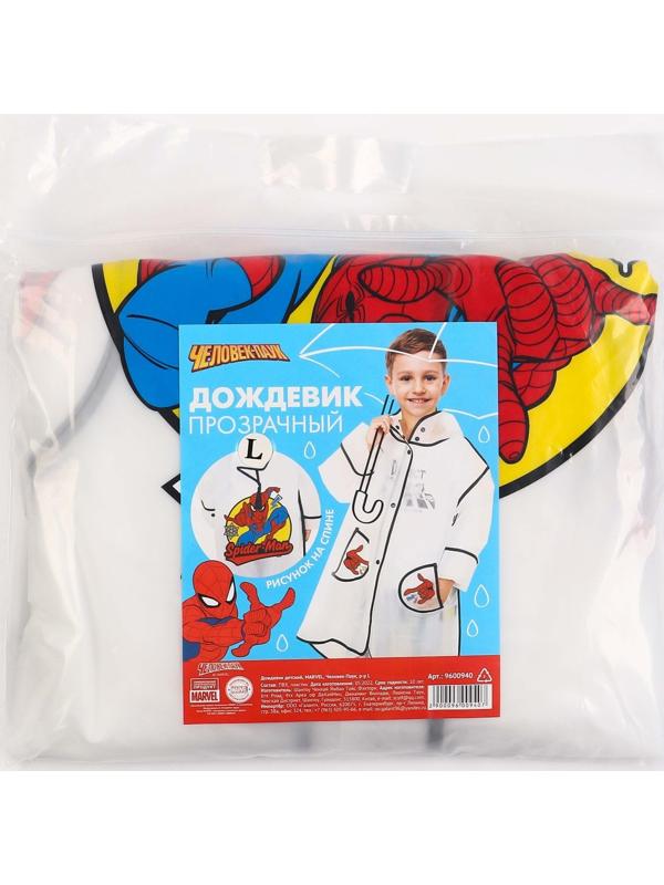 Дождевик детский, размер L, 110-120 см , Человек-паук
