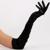 Карнавальный аксессуар - перчатки со сборкой, цвет черный
