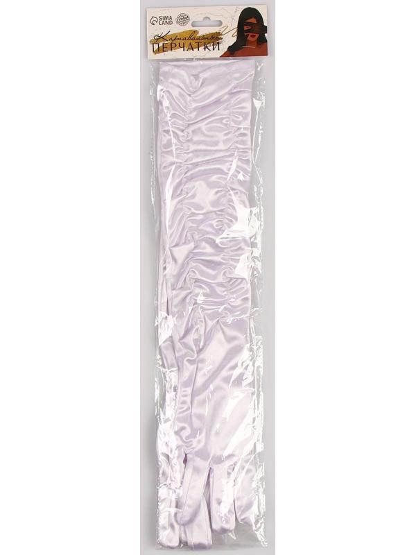 Карнавальный аксессуар - перчатки со сборкой, цвет белый