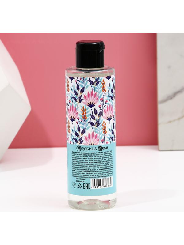 Пена для ванны 