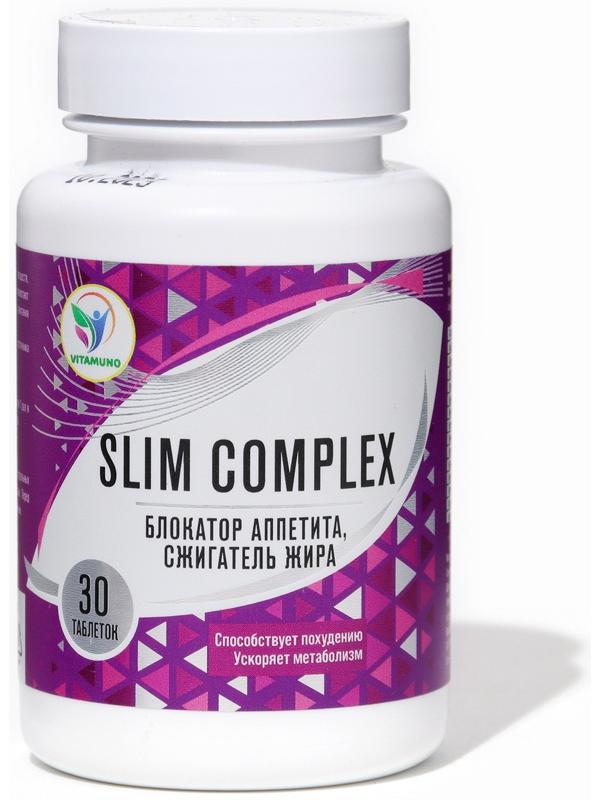 Блокатор аппетита Vitamuno, 30 таблеток