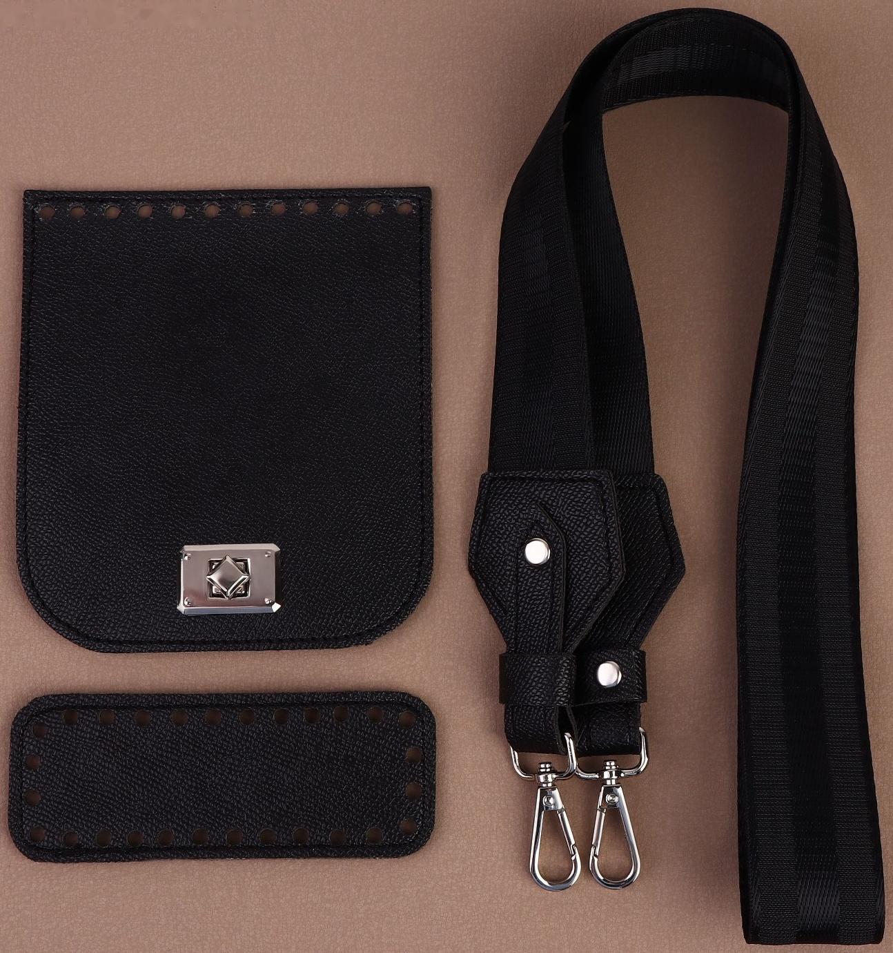 Набор для создания сумки, из экокожи, 3 предмета