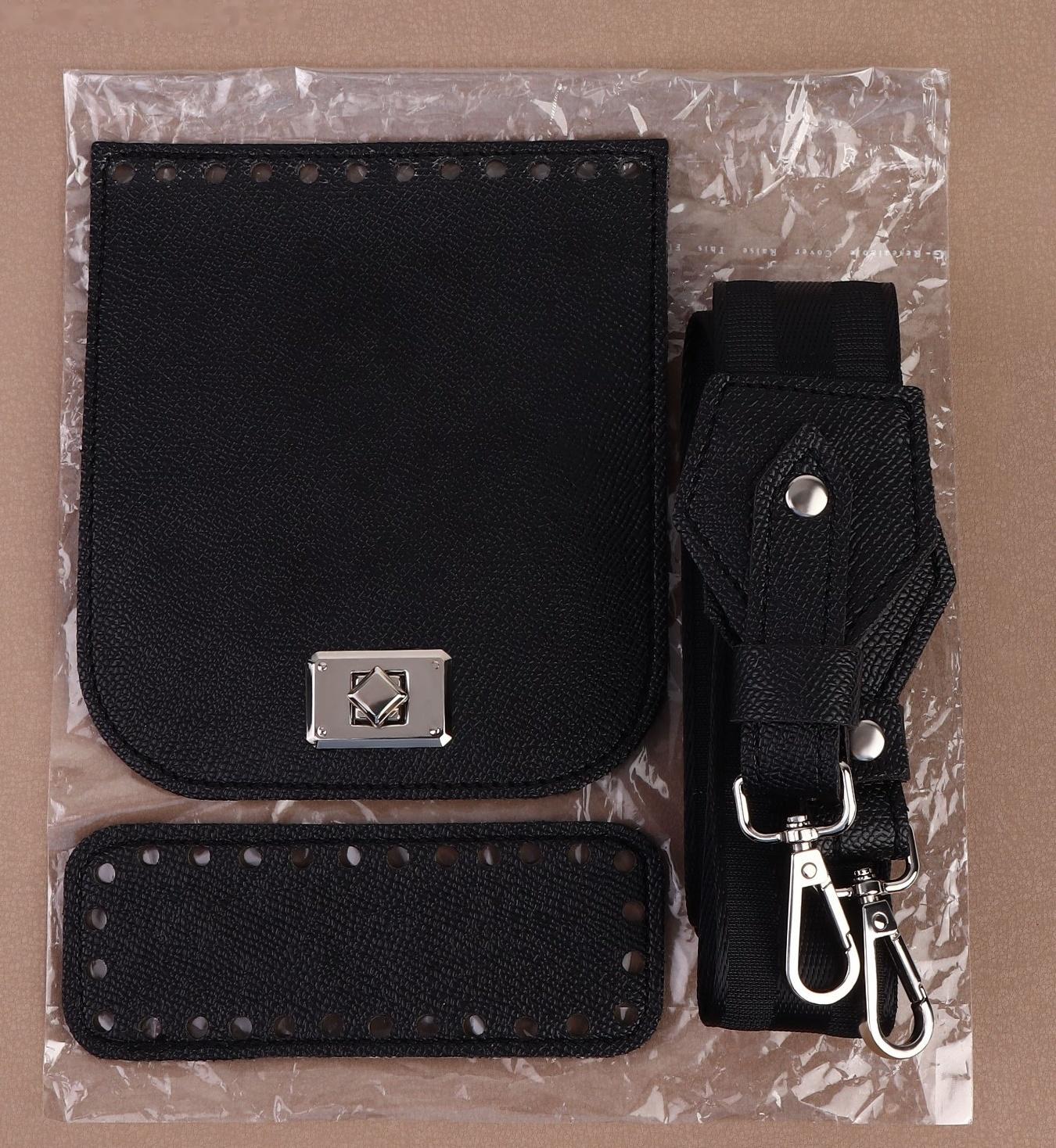 Набор для создания сумки, из экокожи, 3 предмета