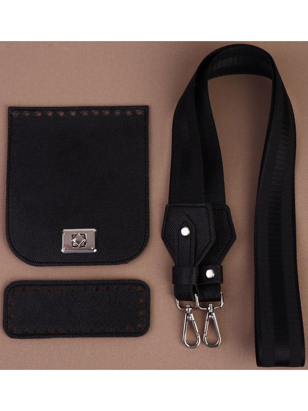 Набор для создания сумки, из экокожи, 3 предмета