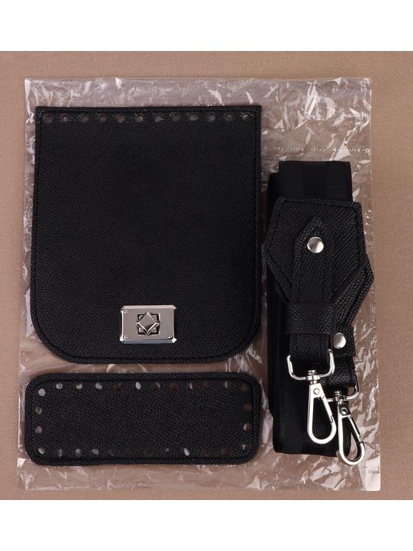 Набор для создания сумки, из экокожи, 3 предмета