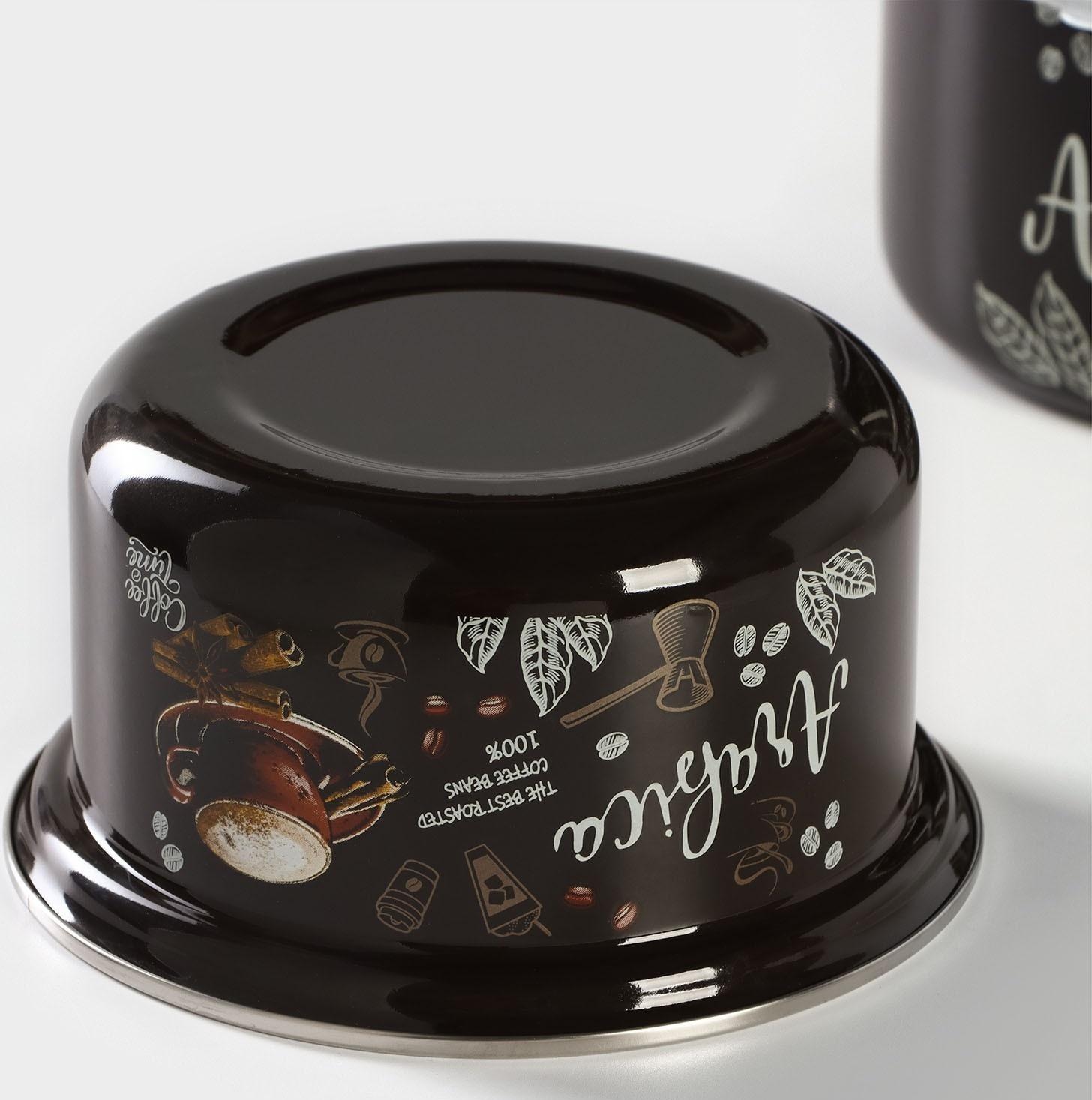 Набор салатников «Арабика», 3 предмета: 1 л, 1.9 л, 2.5 л, эмалированная сталь