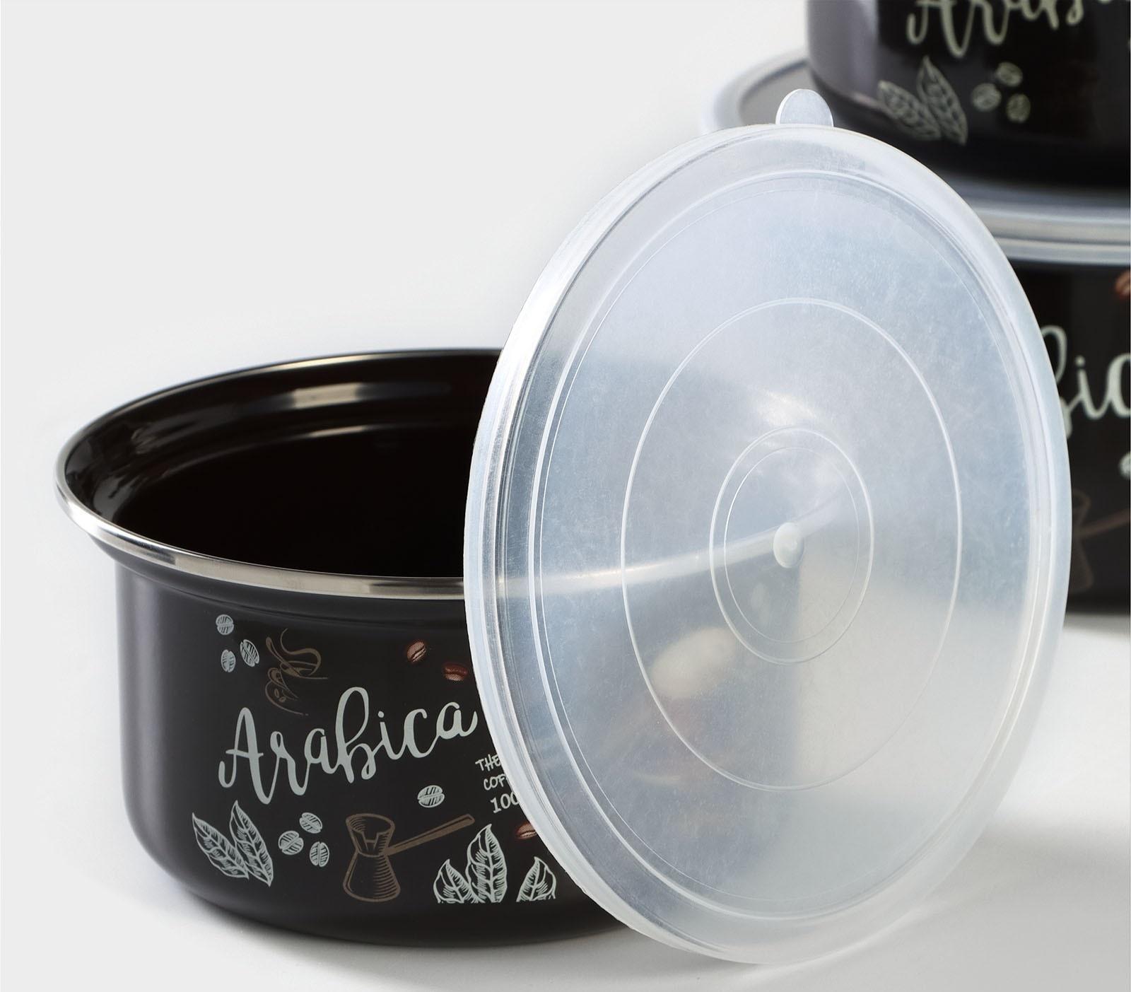 Набор салатников «Арабика», 3 предмета: 1 л, 1.9 л, 2.5 л, эмалированная сталь