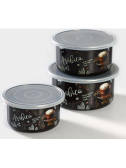 Набор салатников «Арабика», 3 предмета: 1 л, 1.9 л, 2.5 л, эмалированная сталь