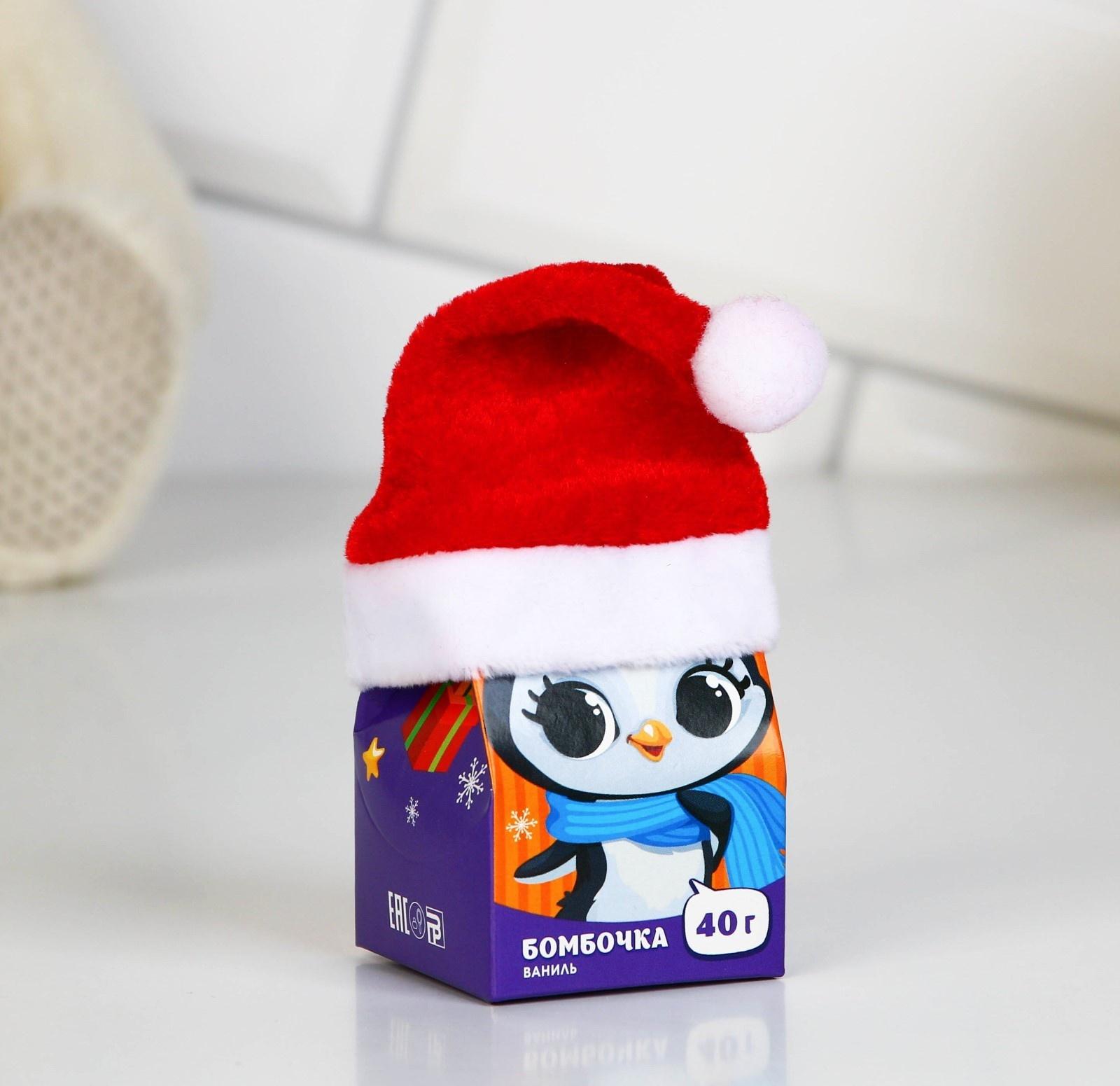 Детская бомбочка 