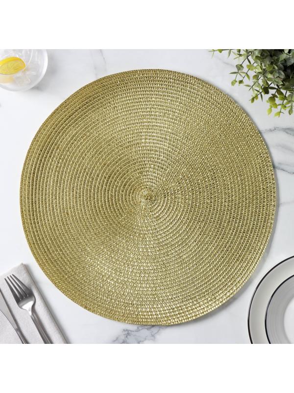 Салфетка сервировочная на стол Magistro «Глори», d=38 см, цвет золото