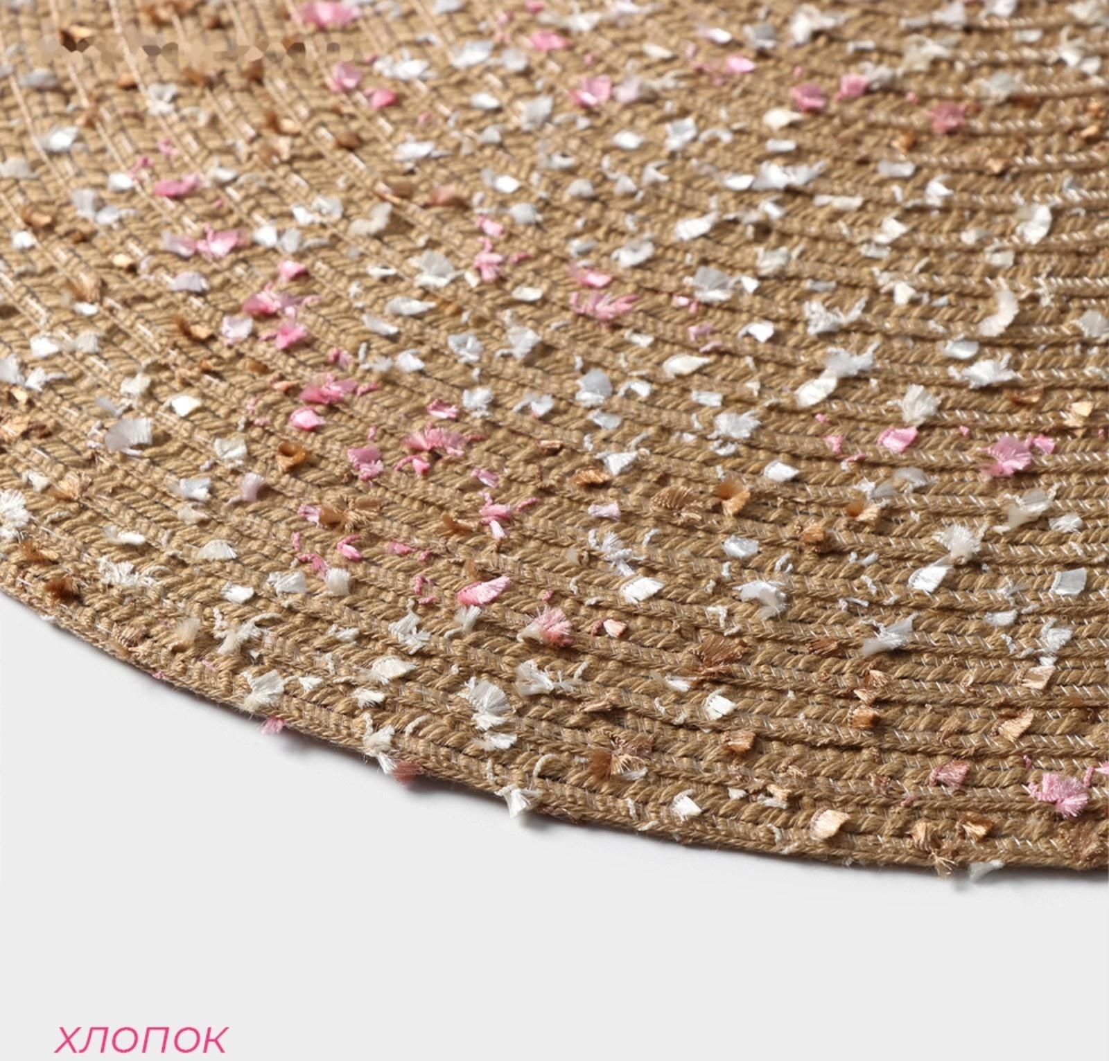 Салфетка сервировочная на стол Доляна «Серпантин», d=38 см, цвет бежевый