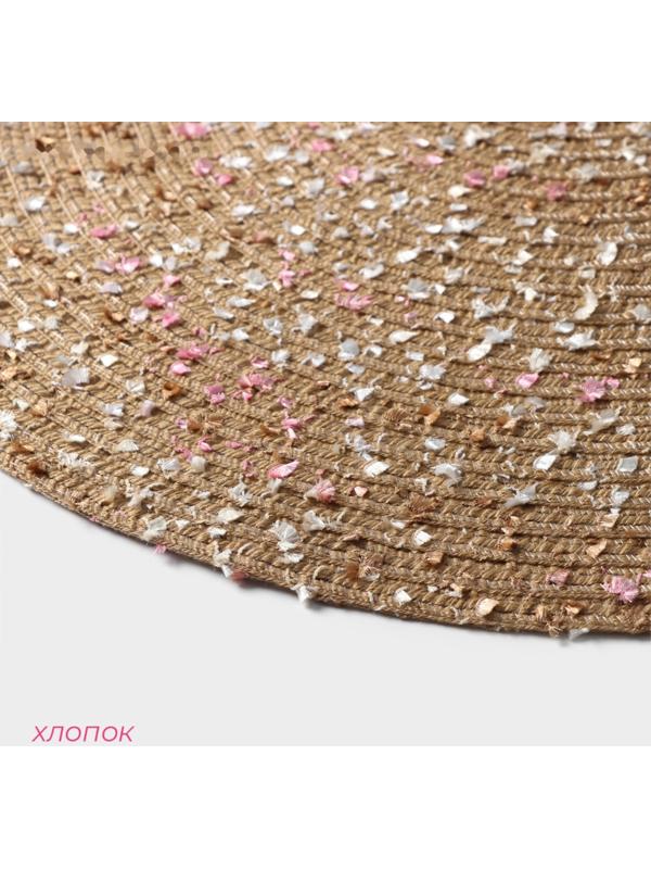 Салфетка сервировочная на стол Доляна «Серпантин», d=38 см, цвет бежевый