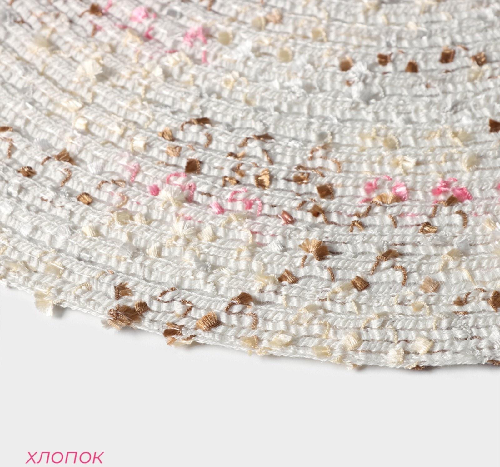 Салфетка сервировочная на стол Доляна «Серпантин», d=38 см, цвет белый