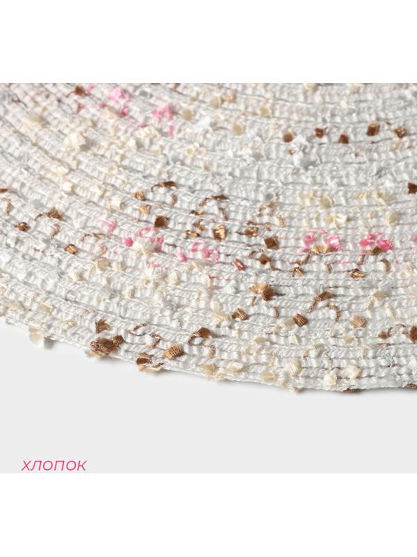 Салфетка сервировочная на стол Доляна «Серпантин», d=38 см, цвет белый