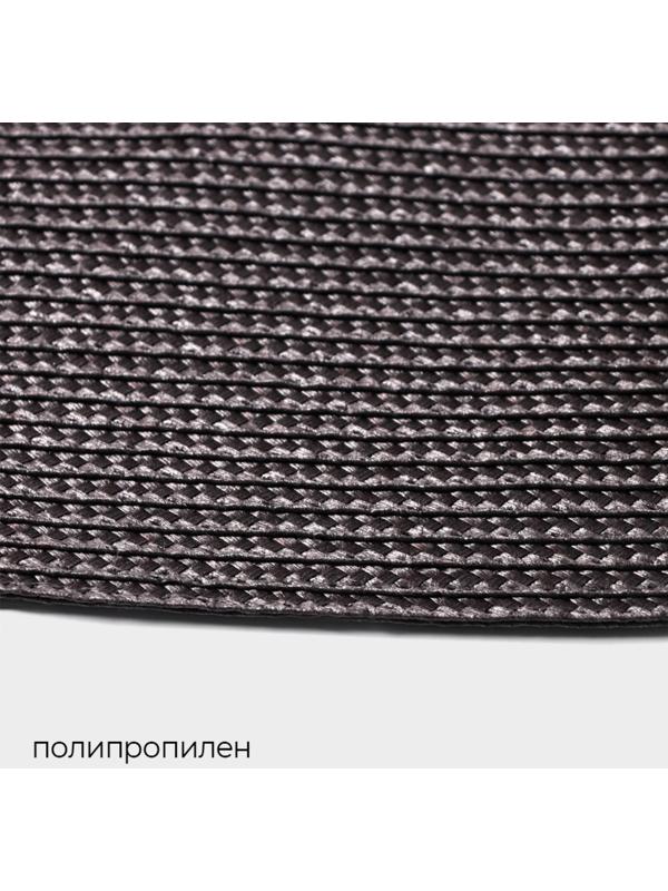 Салфетка сервировочная на стол Magistro «Лофт», 31×45 см, форма овал, цвет коричневый