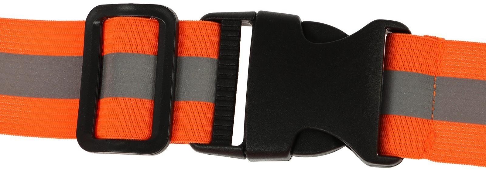 Пояс сигнальный, светоотражающий с регулируемым размером, эластичный, оранжевый