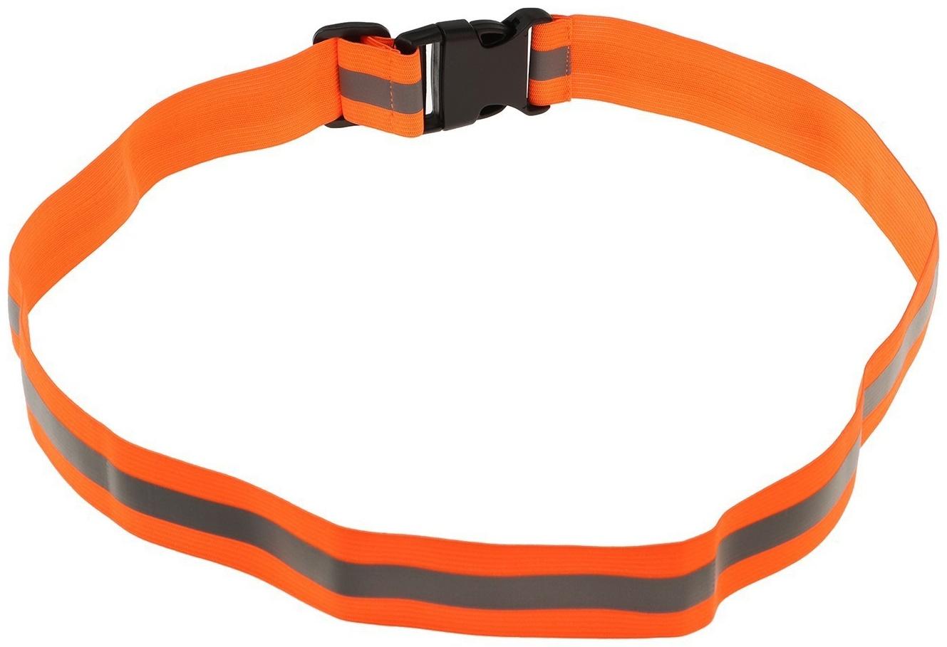 Пояс сигнальный, светоотражающий с регулируемым размером, эластичный, оранжевый