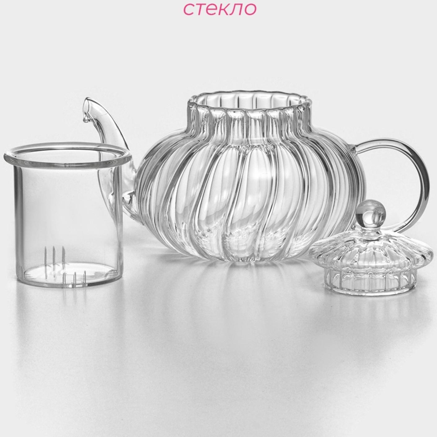 Чайник стеклянный заварочный со стеклянным ситом Доляна «Диана. Грация», 400 мл