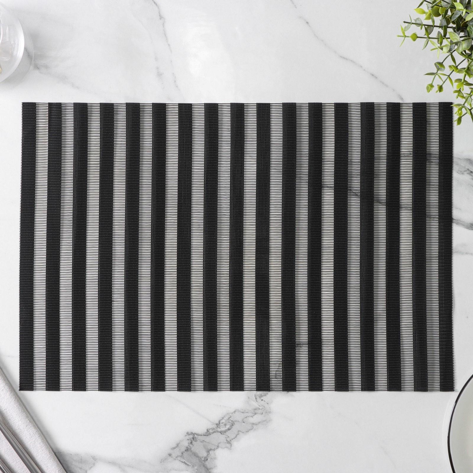 Набор салфеток сервировочных Magistro, 4 шт, 30×45 см, цвет чёрный