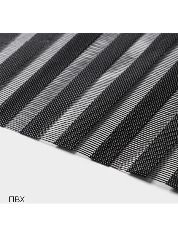 Набор салфеток сервировочных Magistro, 4 шт, 30×45 см, цвет чёрный