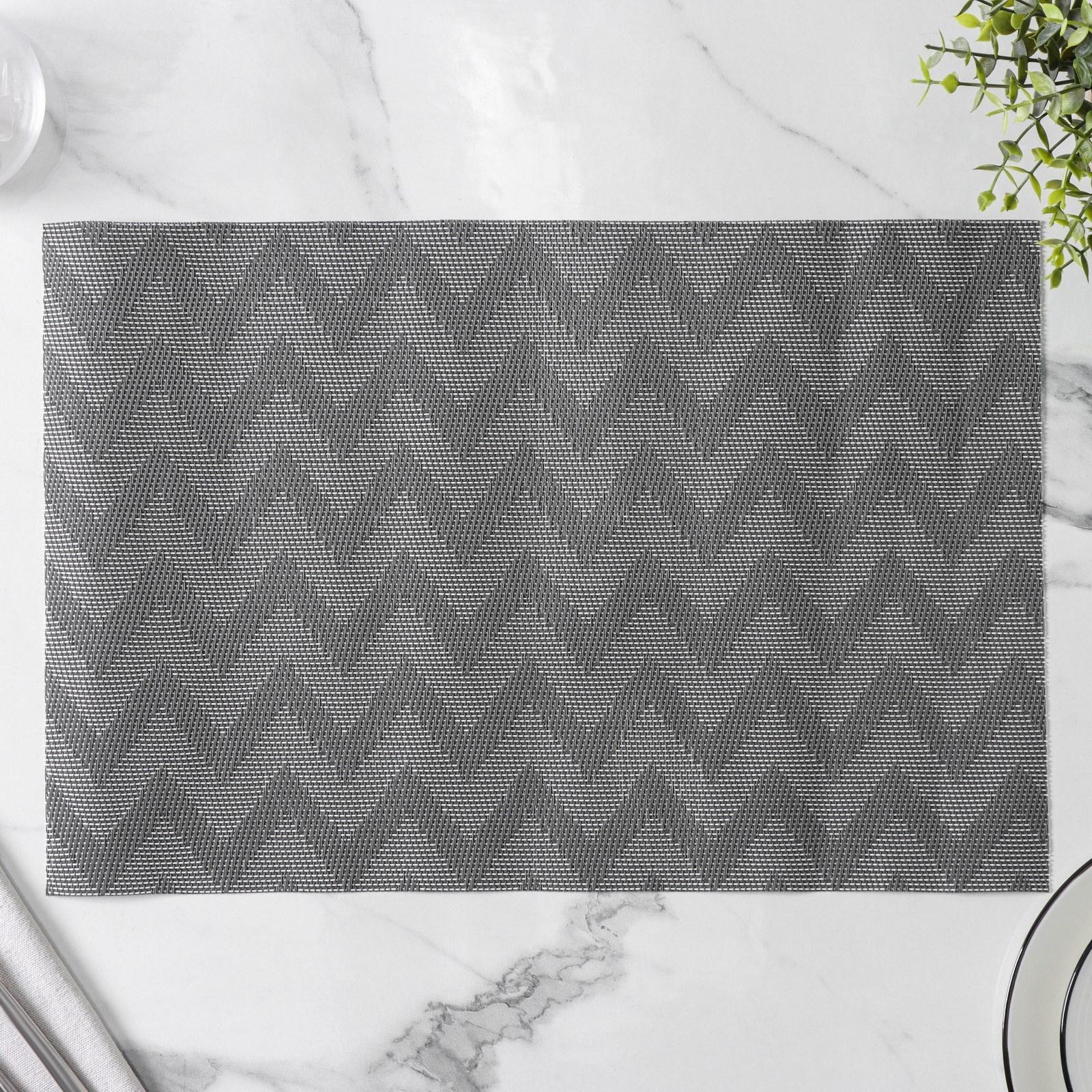 Набор салфеток сервировочных Magistro, 4 шт, 30×45 см, цвет чёрный