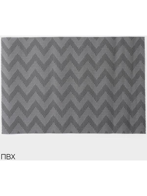 Набор салфеток сервировочных Magistro, 4 шт, 30×45 см, цвет чёрный