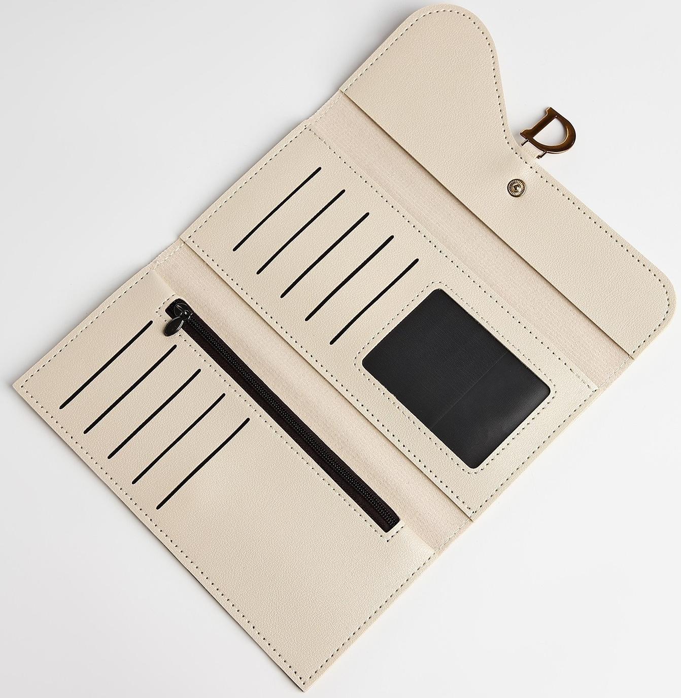 Кошелёк на молнии, цвет бежевый