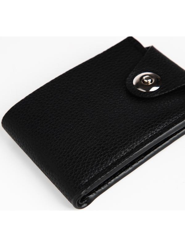 Портмоне на магните, отдел для купюр, карт, монет, цвет чёрный