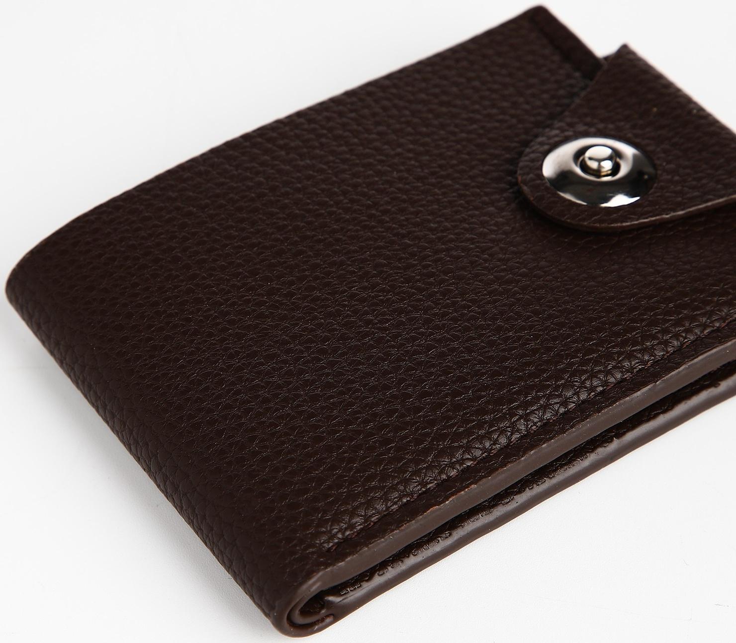 Портмоне на магните, отдел для купюр, карт, монет, цвет коричневый