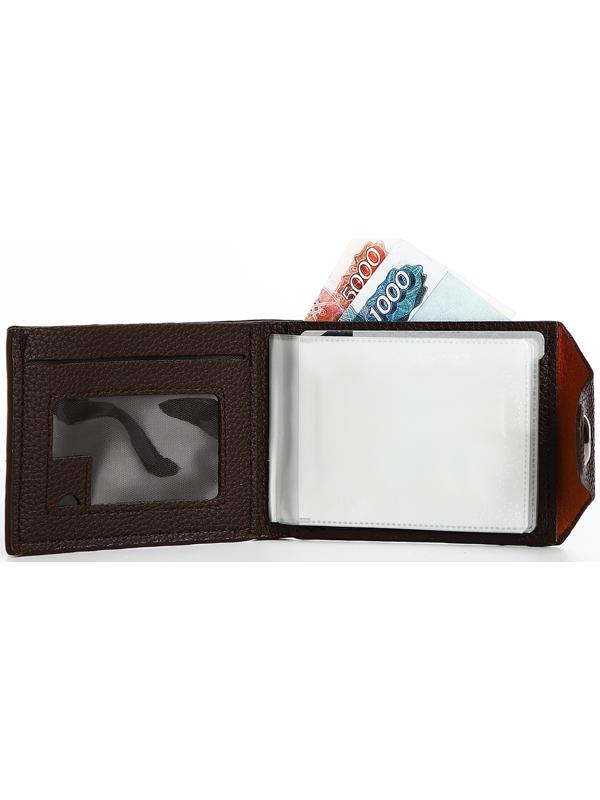 Портмоне на магните, отдел для купюр, карт, монет, цвет коричневый