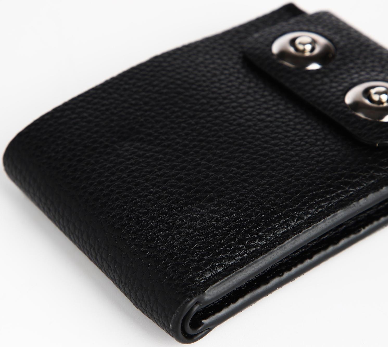 Портмоне на магнитах, отдел для купюр, карт, монет, цвет чёрный