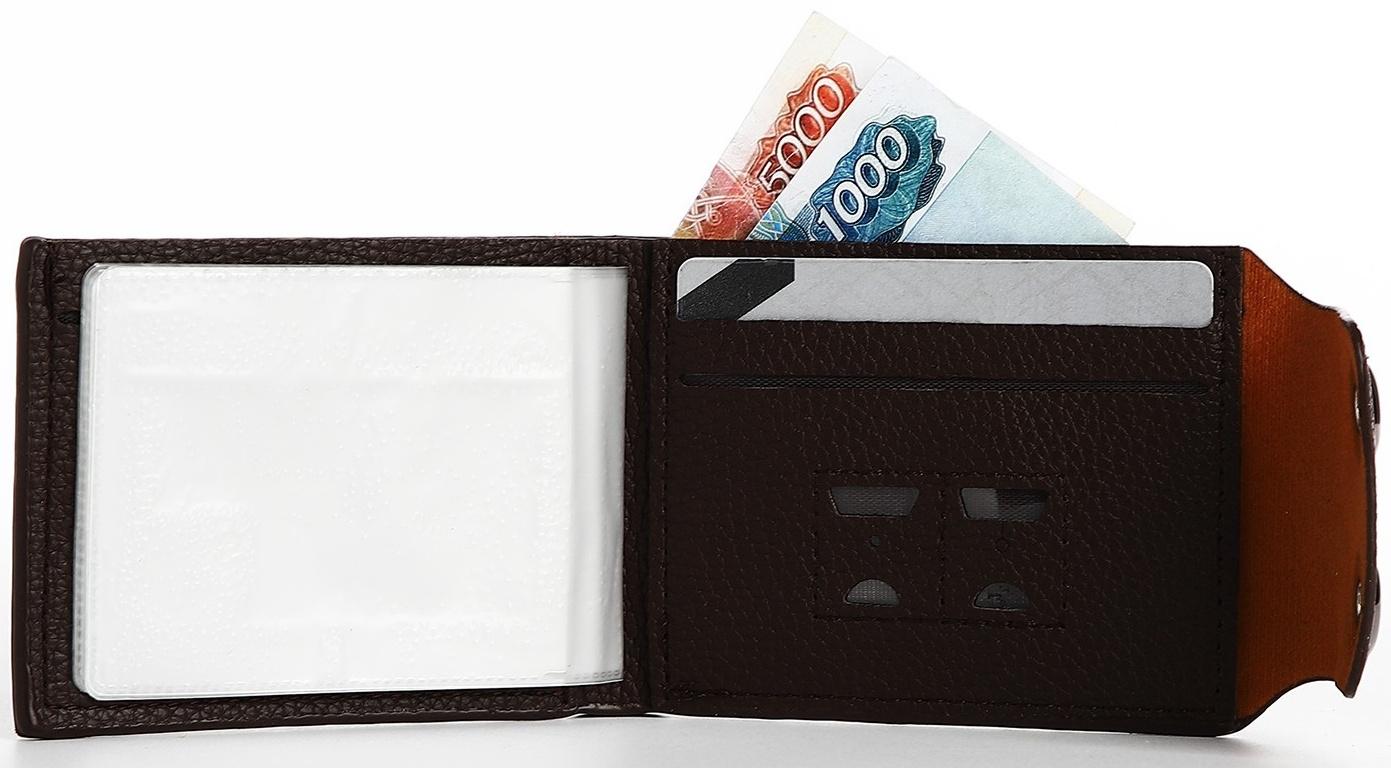 Портмоне на магнитах, отдел для купюр, карт, монет, цвет коричневый