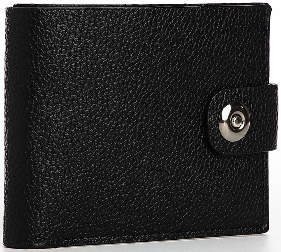 Портмоне на магните, отдел для купюр, карт, монет, цвет чёрный