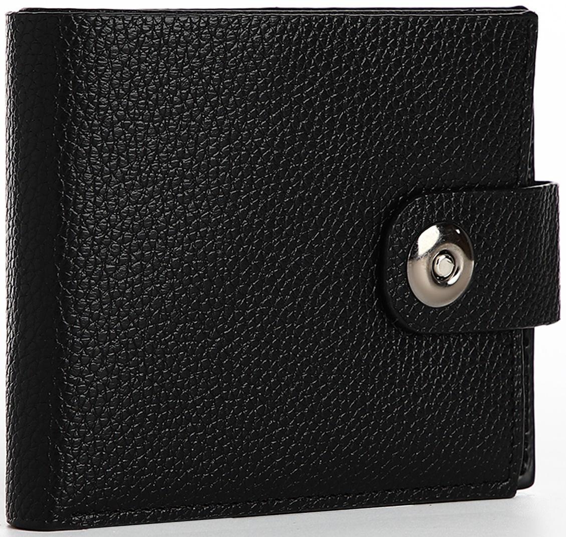 Портмоне на магните, отдел для купюр, карт, монет, цвет чёрный