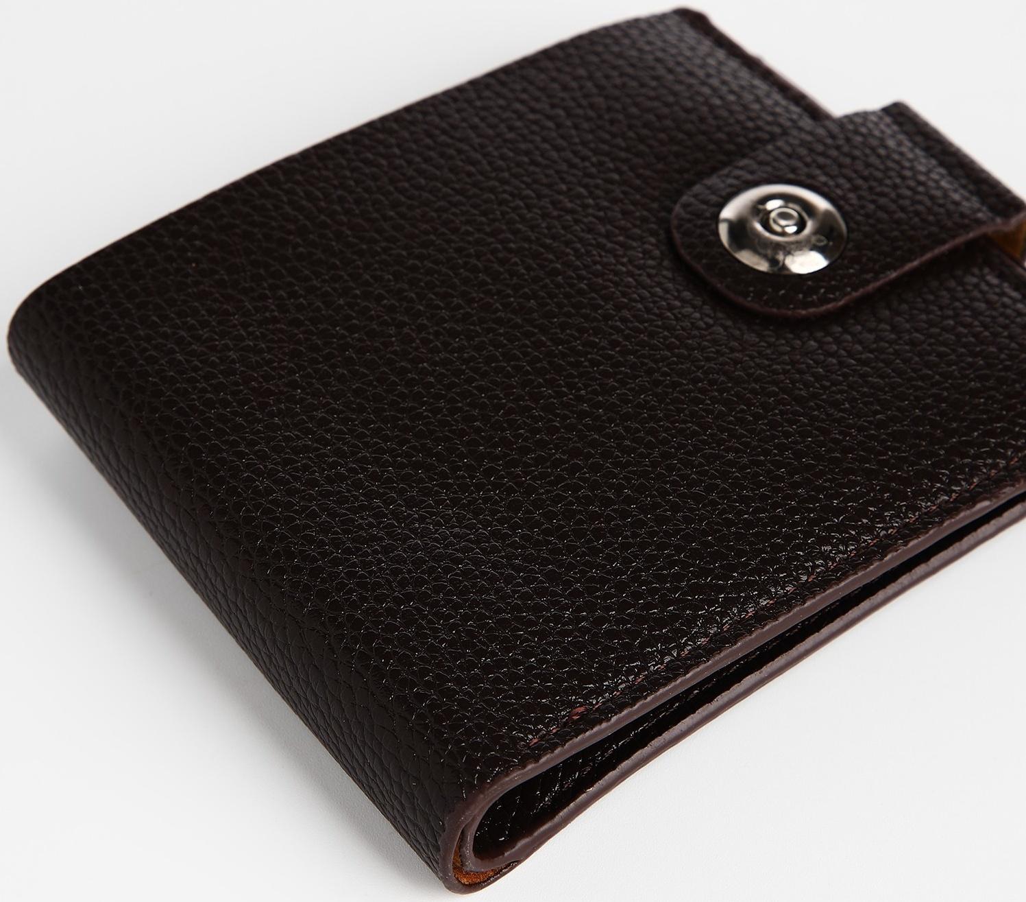 Портмоне на магните, отдел для купюр, карт, монет, цвет коричневый
