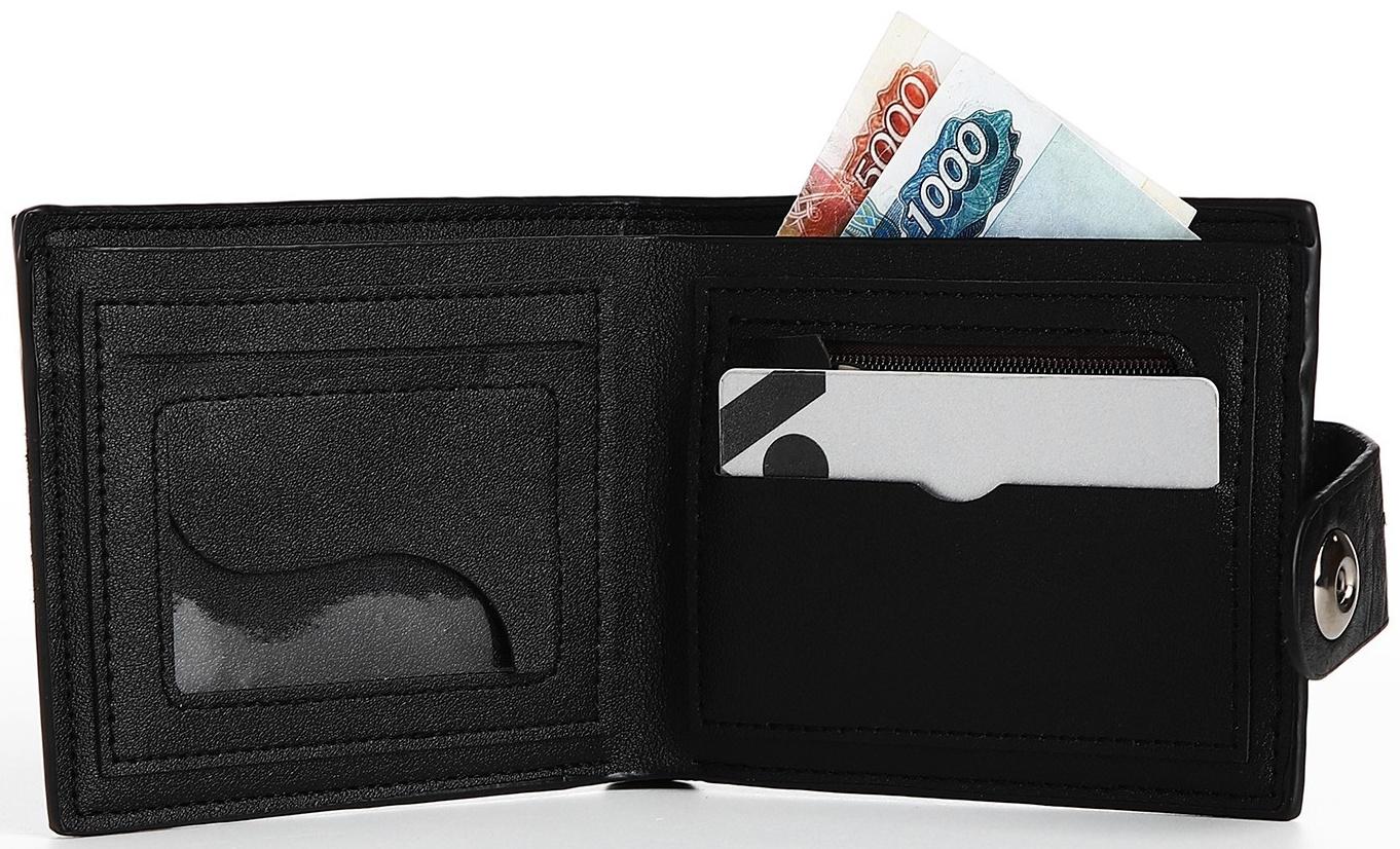 Портмоне мужское на магните, отдел для купюр, для карт, для монет, цвет чёрный